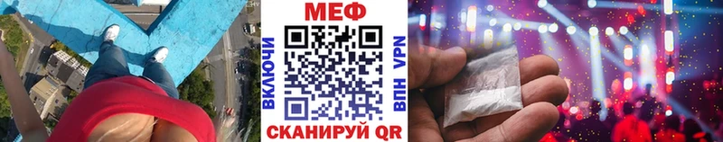 Наркота Тайшет Гашиш  Марихуана  Альфа ПВП  МЕФ  Галлюциногенные грибы  COCAIN  АМФЕТАМИН 