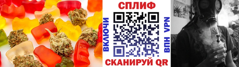 Печенье с ТГК конопля  купить наркотики сайты  Тайшет 