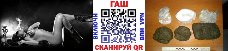 Гашиш Ice-O-Lator  kraken рабочий сайт  Тайшет  купить наркоту 