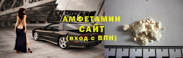 скорость mdpv Алексеевка