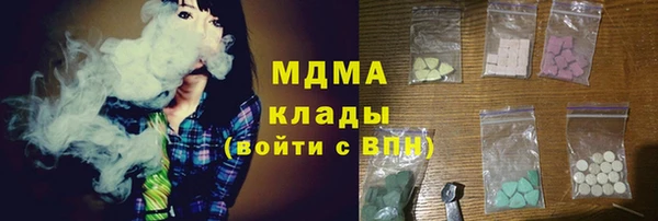 скорость mdpv Алексеевка