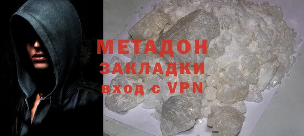 ECSTASY Алзамай