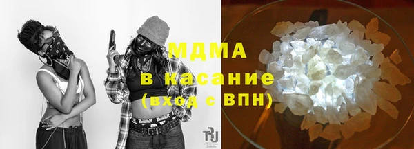 ECSTASY Алзамай