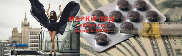 скорость mdpv Алексеевка