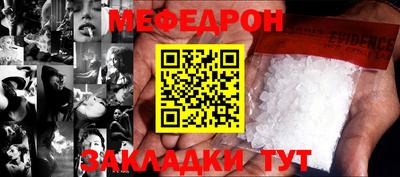 гидропоника Ликино-Дулёво