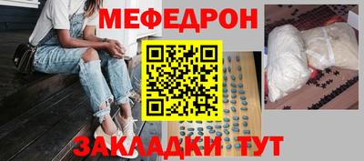 гидропоника Ликино-Дулёво