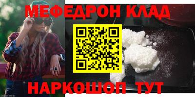 гидропоника Ликино-Дулёво