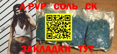 гидропоника Ликино-Дулёво