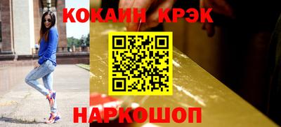 МДМА Лесосибирск