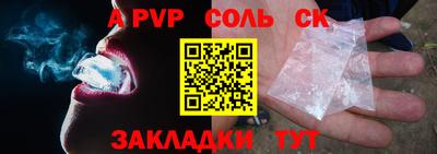 гидропоника Ликино-Дулёво
