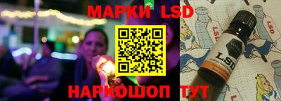 МДМА Лесосибирск