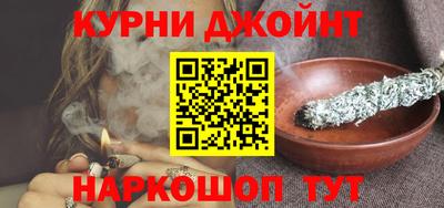 МДМА Лесосибирск