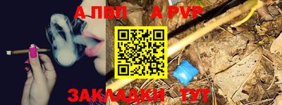 гидропоника Ликино-Дулёво