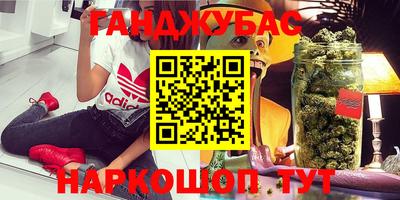 МДМА Лесосибирск
