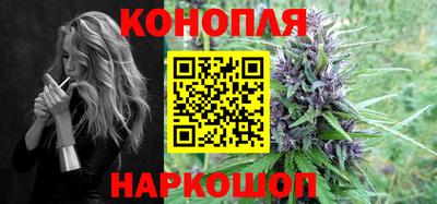 бошки Ливны