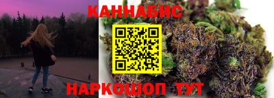 МДМА Лесосибирск