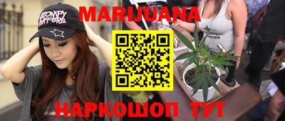 МДМА Лесосибирск
