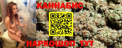 МДМА Лесосибирск