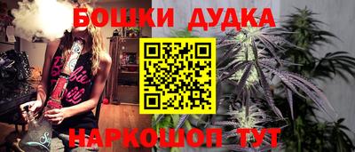 гидропоника Ликино-Дулёво