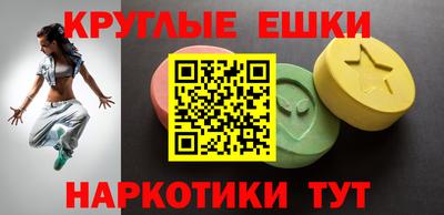 гидропоника Ликино-Дулёво