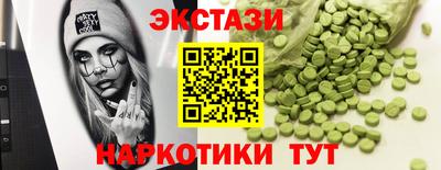 гидропоника Ликино-Дулёво