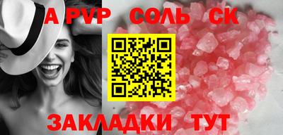 гидропоника Ликино-Дулёво