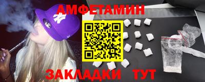 гидропоника Ликино-Дулёво