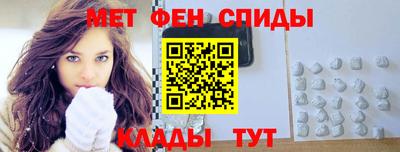 МДМА Лесосибирск