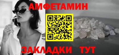 гидропоника Ликино-Дулёво