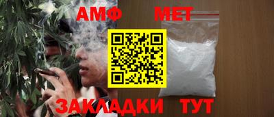 МДМА Лесосибирск