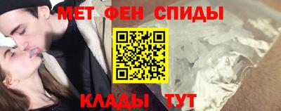 бошки Ливны