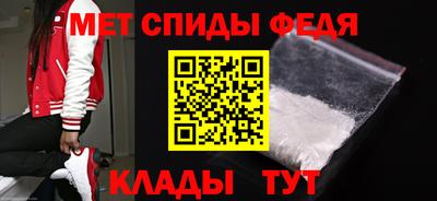 МДМА Лесосибирск