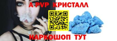 гидропоника Ликино-Дулёво