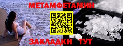 бошки Ливны