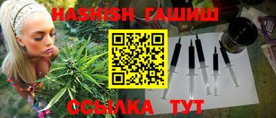 бошки Ливны