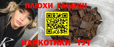 МДМА Лесосибирск