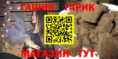 МДМА Лесосибирск