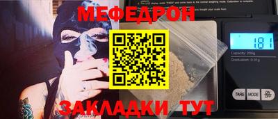 гидропоника Ликино-Дулёво
