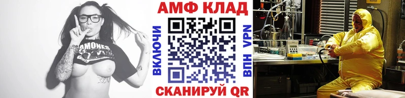 магазин  наркотиков  Тайшет  даркнет наркотические препараты  Первитин мет  кракен ССЫЛКА 