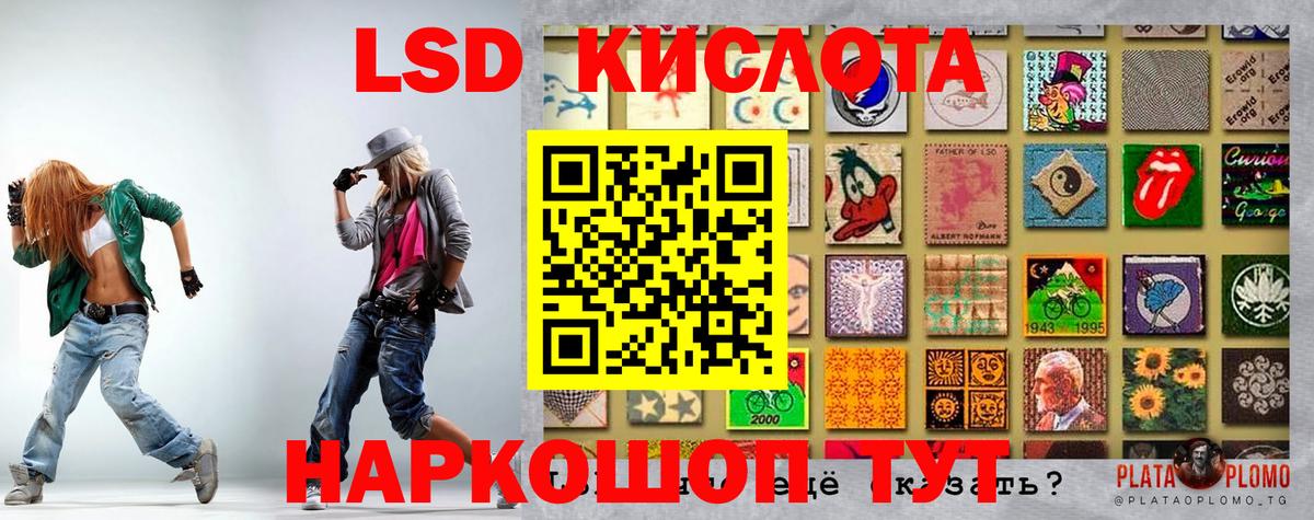 Марки N-bome 1500мкг  Марки N-bome  Тайшет  Марки N-bome 1500мкг  Вход с VPN 